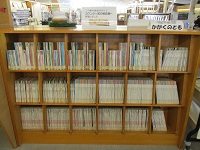 児童書(旧雑誌)② IMG_9416.JPG