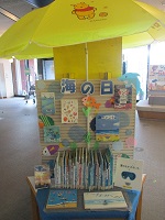 海の日全体　IMG_9896.JPG