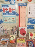 減塩月間　左　IMG_9900.JPG