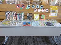 宿題おたすけ IMG_0043.JPG