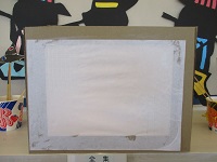 スクリーン単体 IMG_0098.JPG