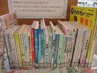 こころ、疲れていませんか？　寄り　IMG_0356.JPG