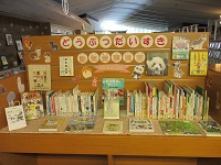 どうぶつだいすき　正面　IMG_0312.JPG