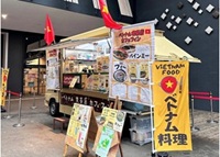 カフェフィン.jpg