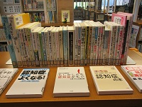 認知症　右　IMG_0310.JPG