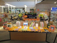 IMG_0619　ハロウィーン　正面　.JPG