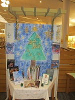 ①クリスマスの本 全体 IMG_0989.JPG