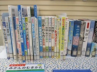 ②冬を楽しもう 左下 IMG_0963.JPG