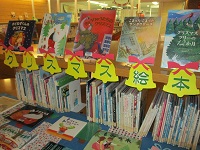 ④クリスマス絵本 背表紙 IMG_0969.JPG