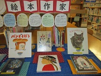 絵本作家 右 IMG_0826.JPG