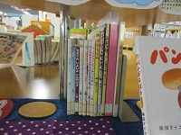 絵本作家 左 IMG_0823.JPG