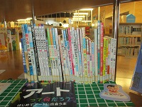 芸術の絵本 右 IMG_0832.JPG