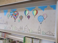 キャンディ倶楽部壁画(春) 左5(右端)IMG_1534.JPG