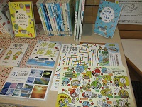 夏休みに調べてみよう　右側　IMG_2273.JPG