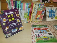 夏休みに調べてみよう　左側　IMG_2271.JPG