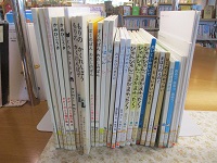 林あき子　背表紙　IMG_2146.JPG