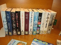 東野　背表紙IMG_2287.JPG