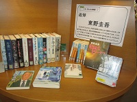 東野　IMG_2285.JPG