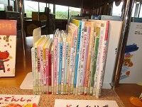 あきのえほん　右　IMG_2425.JPG