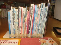 おじいちゃんおばあちゃんだいすき　右　IMG_2421.JPG