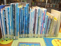 おつきみ　縦置き　　IMG_2428.JPG