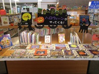 ハロウィーン　全体IMG_2620.JPG