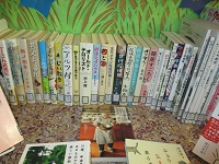 人生を楽しむ老後術　平台　IMG_2447.JPG