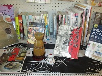 商店街　居酒屋の本IMG_2613.JPG