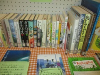 図書館員　右IMG_2587.JPG