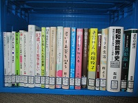 敬老の日　読書の進め　下側　IMG_2445.JPG