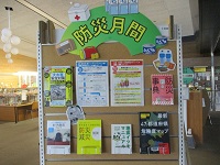 防災月間　上　IMG_2457.JPG