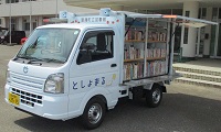 としょまる IMG_9310.JPG