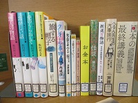 小泉八雲の世界 アップ IMG_0746.JPG
