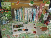 庭仕事家庭菜園 下 IMG_1677.JPG