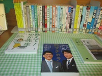 新生活応援します 左 IMG_1686.JPG