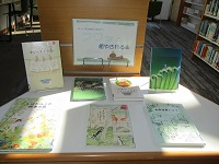 フワっと癒される本　_1812.JPG