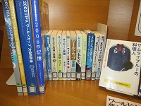 ワールドカップ2026 寄り IMG_2068.JPG