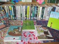 図書館は12歳に 下側 IMG_1921.JPG
