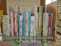 夏バテ予防　寄り　IMG_2062.JPG