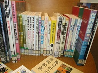 日本 世界の世界遺産 寄りIMG_2066.JPG