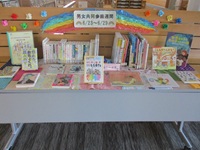 男女協働参画週間 正面 IMG_1916.JPG
